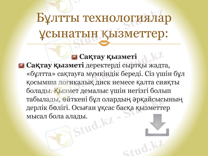 Slide 5