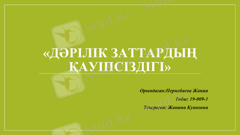 Slide 1