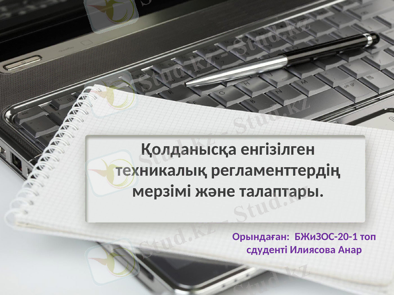 Slide 1