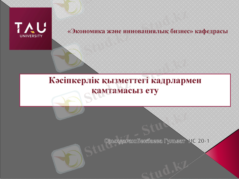 Slide 1