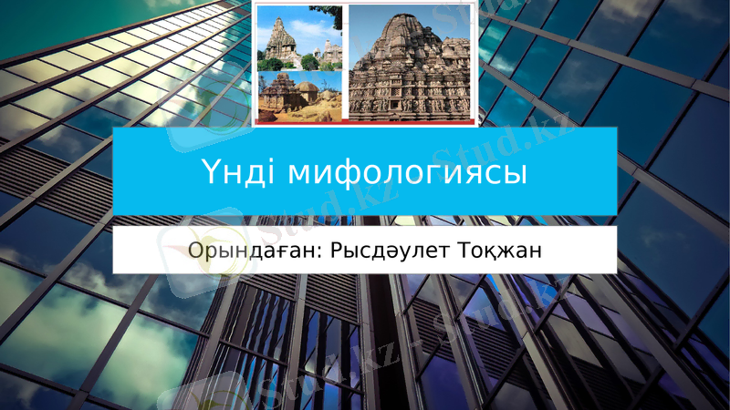 Slide 1