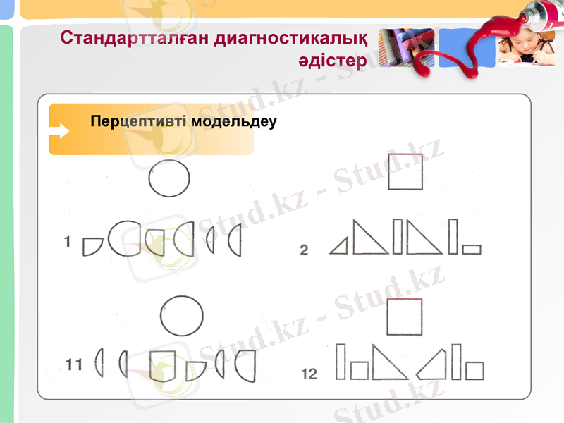 Slide 26