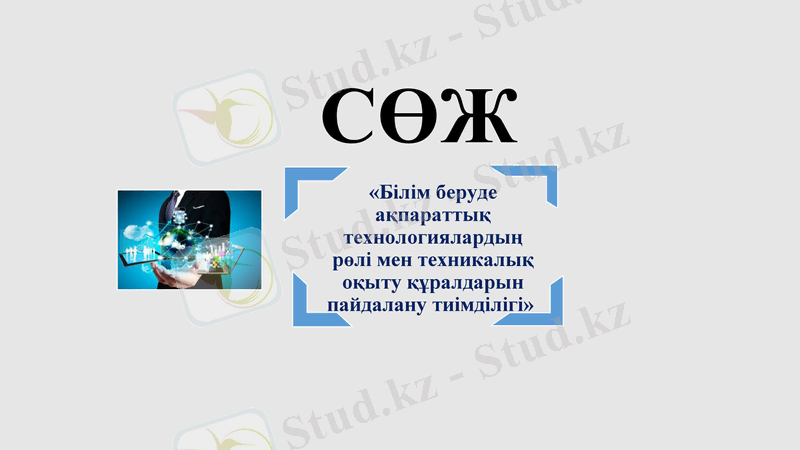 Slide 1