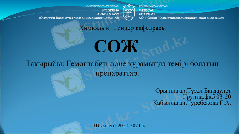 Slide 1