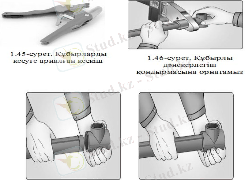 Slide 14
