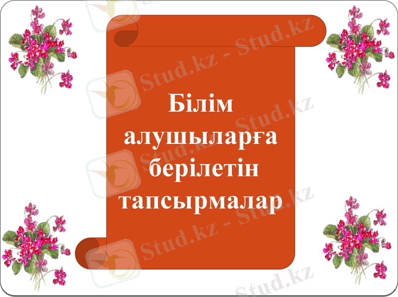 Slide 22