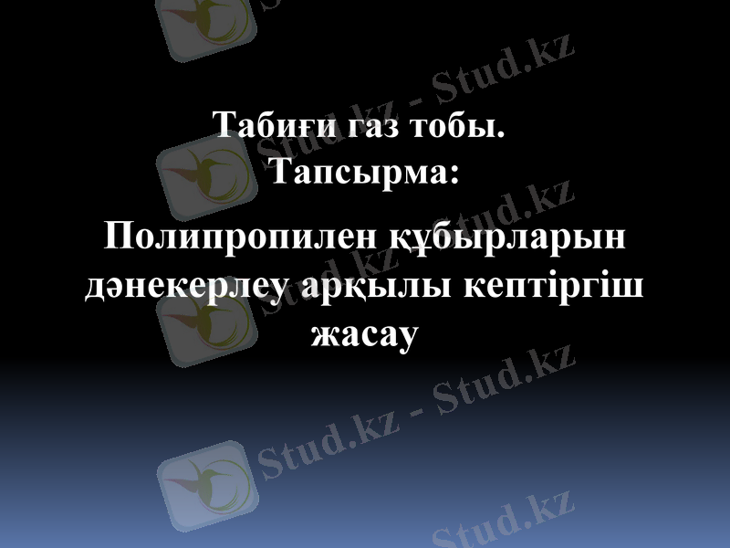 Slide 26