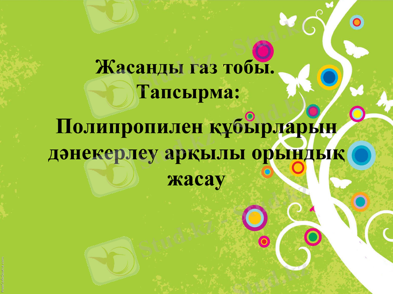Slide 27