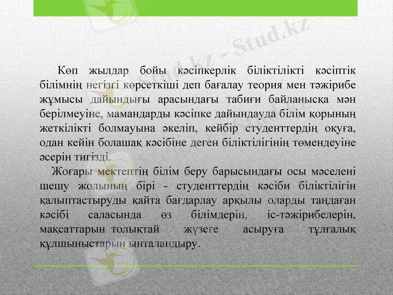 Slide 11