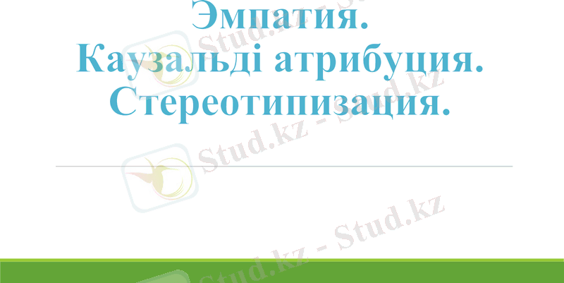 Slide 1