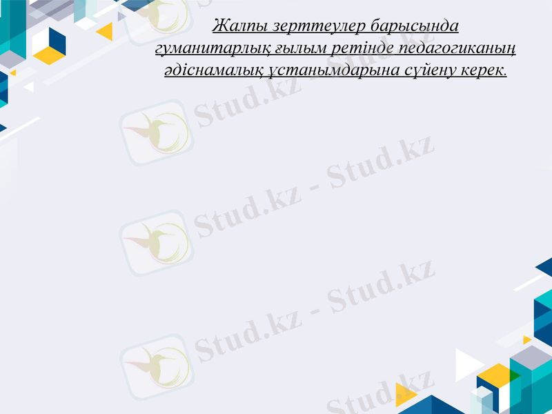 Slide 10