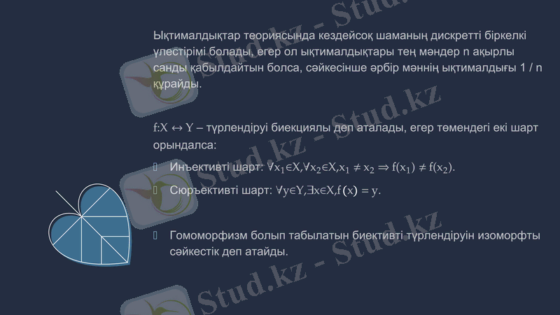 Slide 9