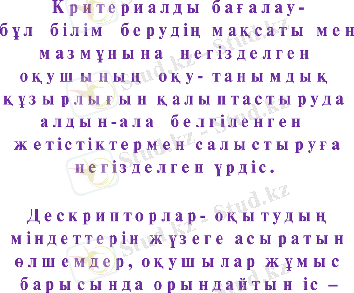 Slide 12