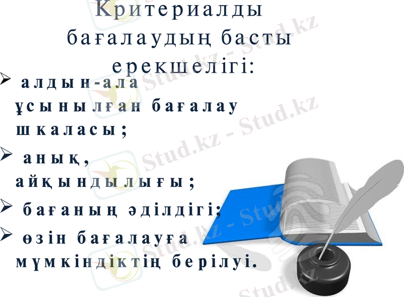 Slide 14