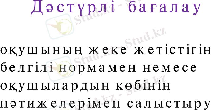 Slide 19