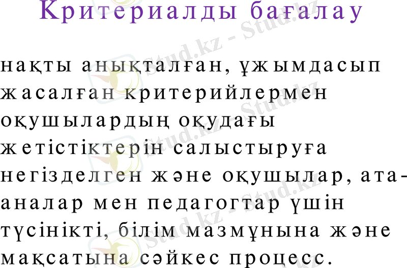 Slide 20