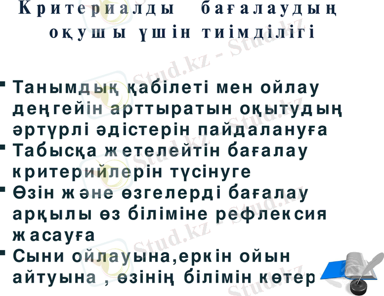 Slide 22
