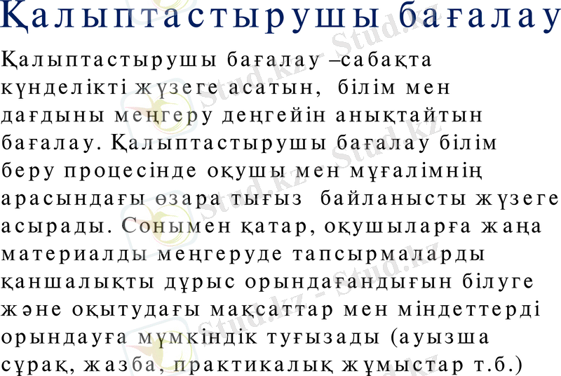 Slide 26