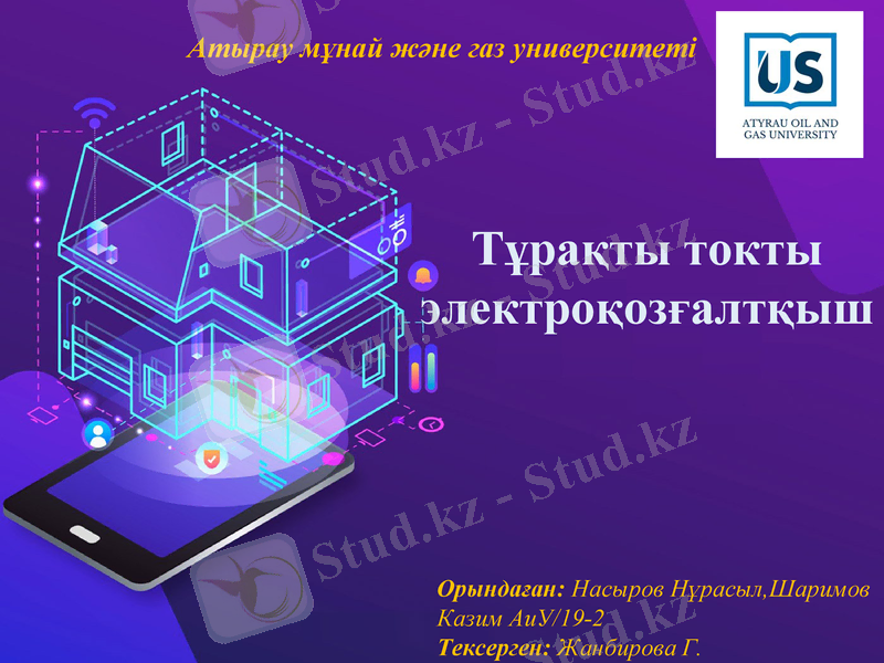 Slide 1