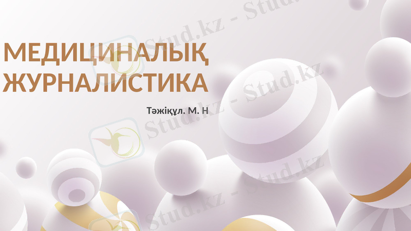 Slide 1