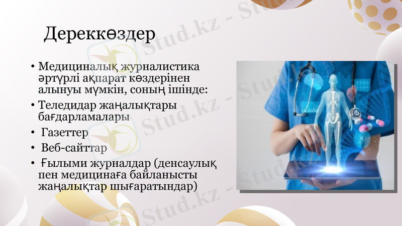 Slide 3