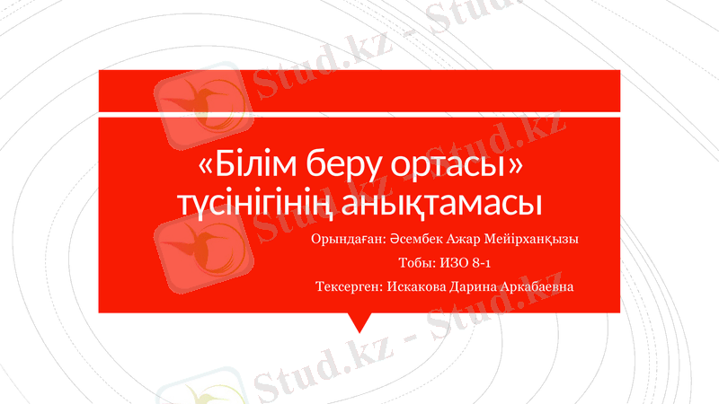 Slide 1