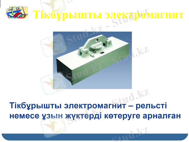 Slide 10
