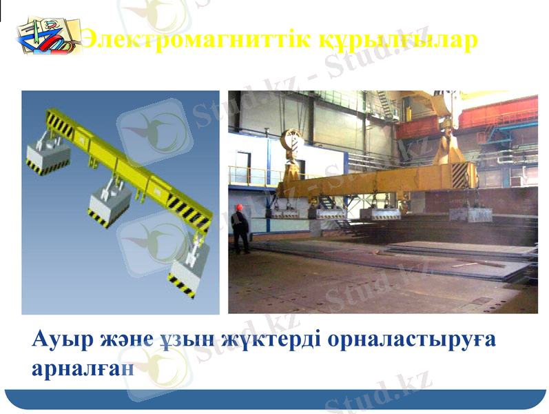 Slide 11
