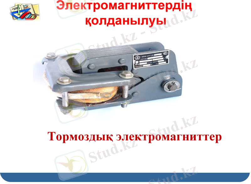 Slide 14