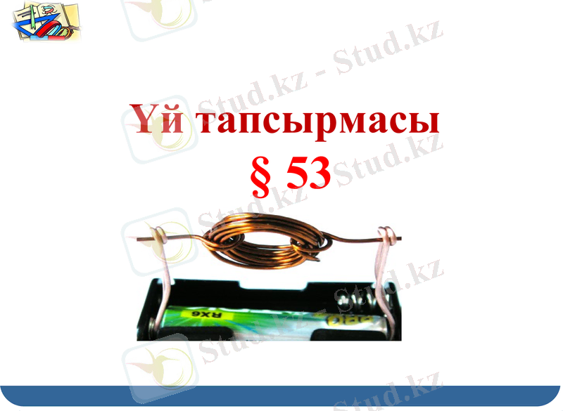 Slide 18