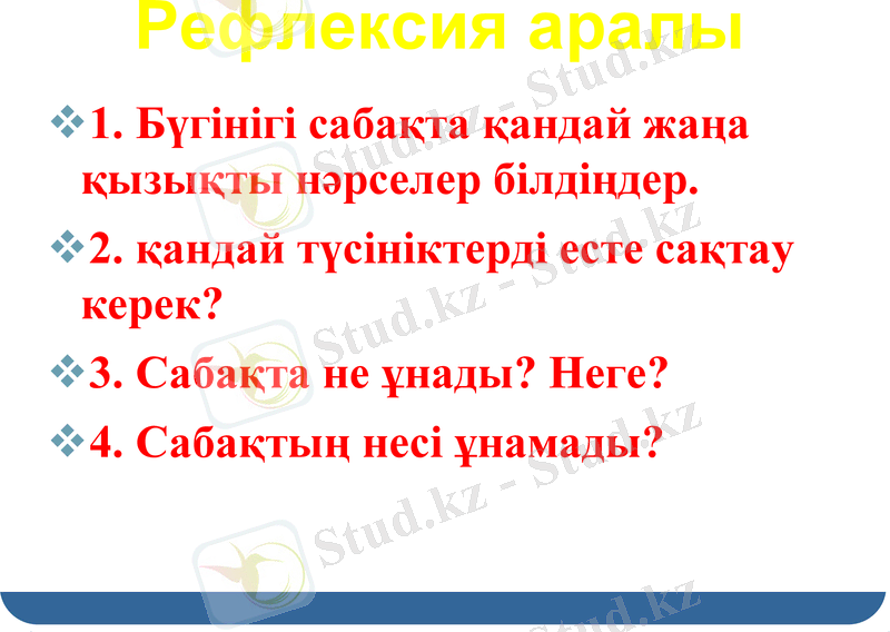 Slide 19