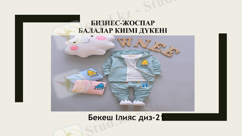 Slide 1