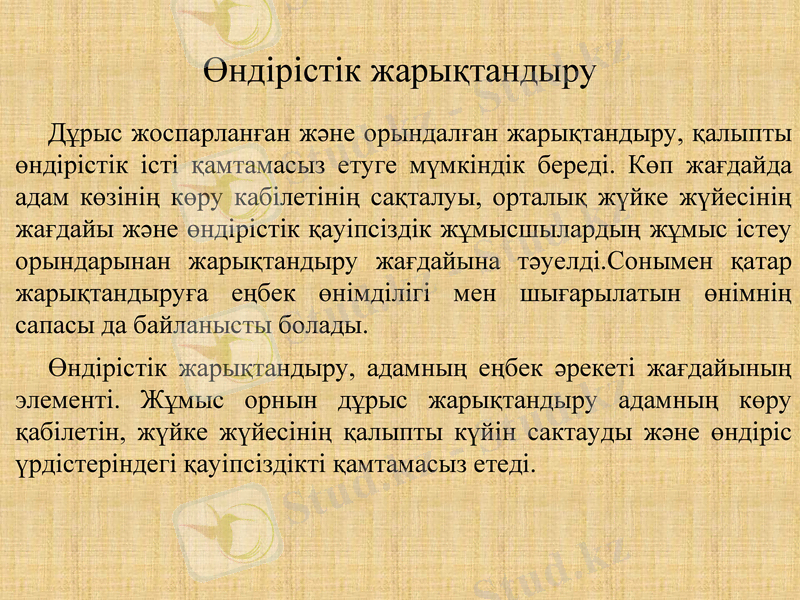 Slide 15