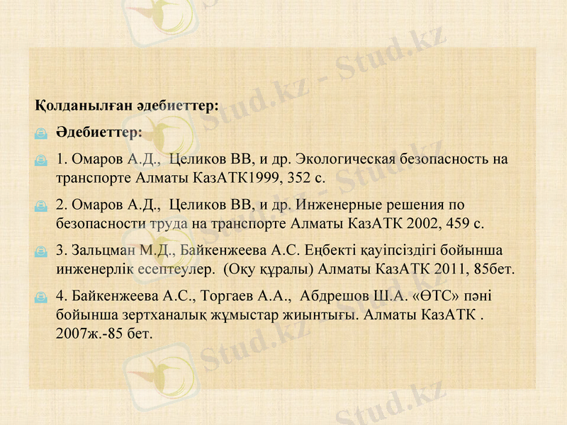 Slide 26