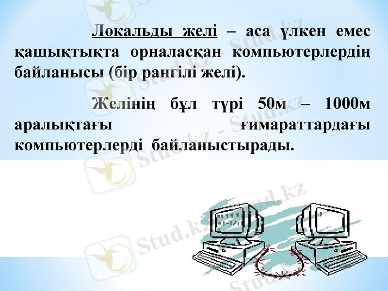 Slide 24
