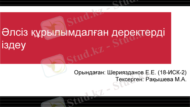 Slide 1