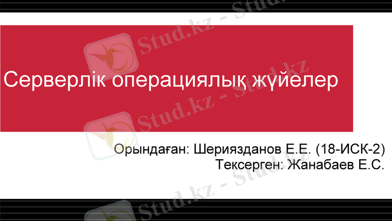 Slide 1