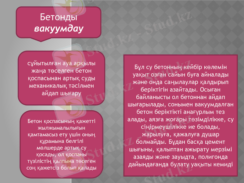 Slide 38