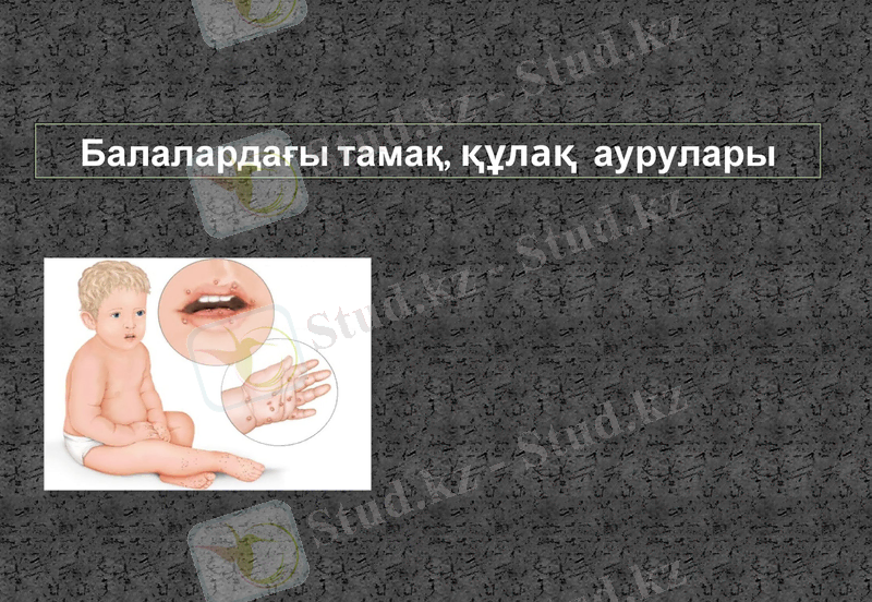Slide 1