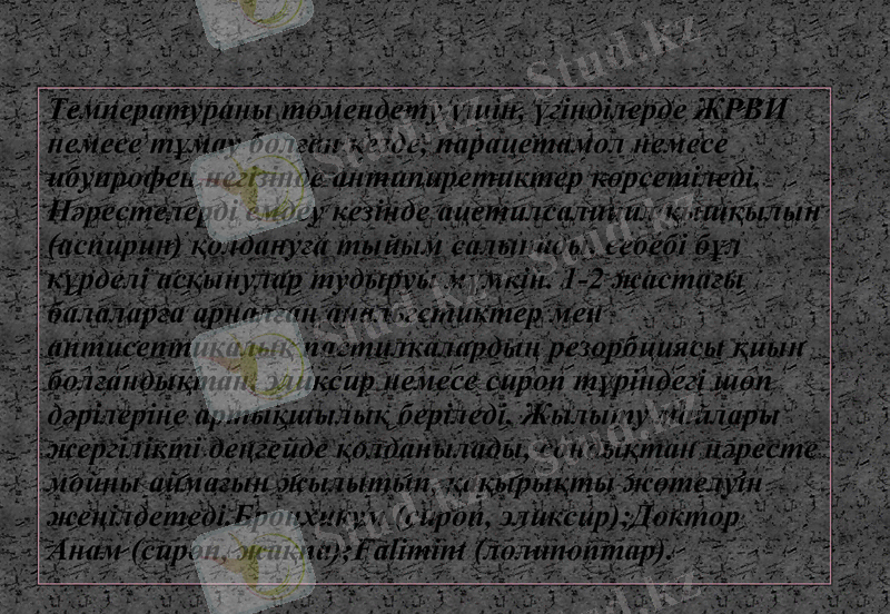 Slide 10