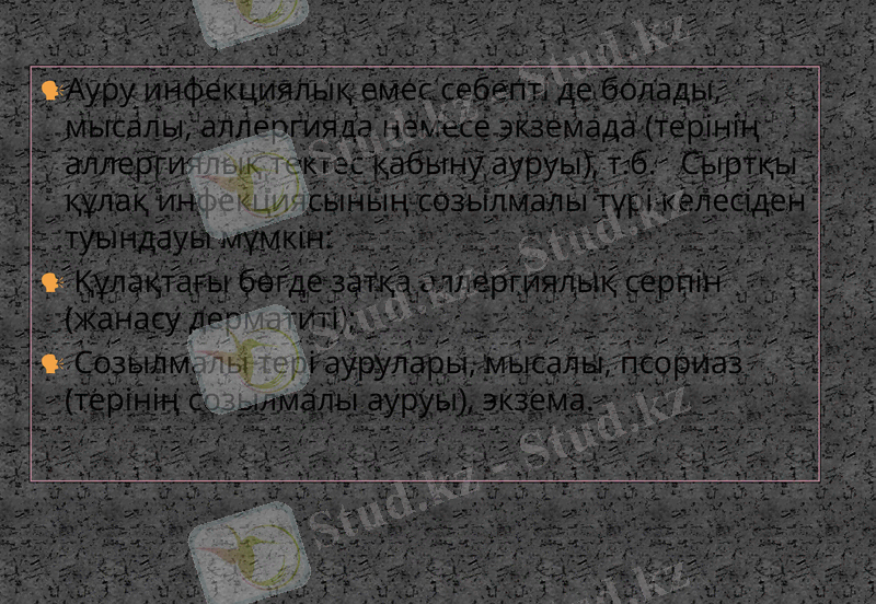 Slide 37