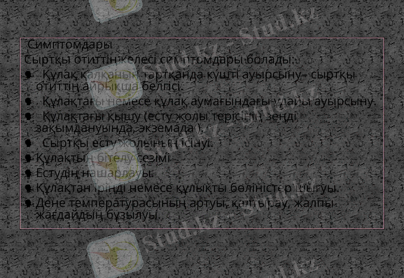 Slide 38