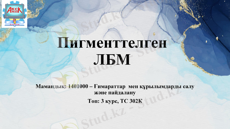 Slide 1