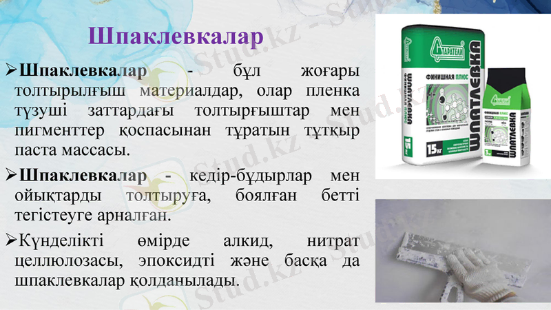 Slide 10
