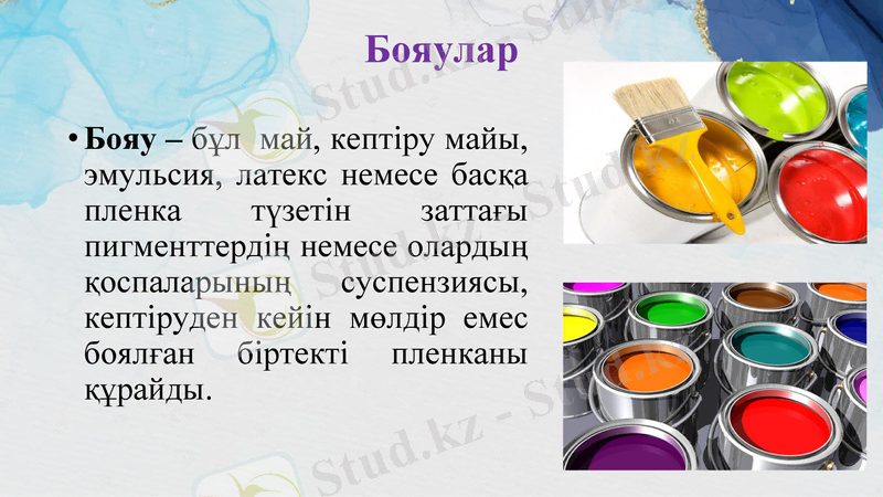 Slide 11
