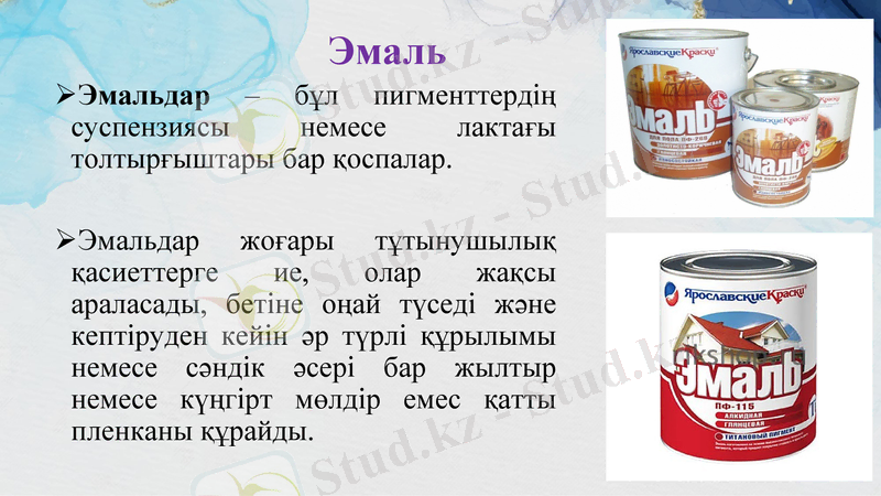 Slide 14