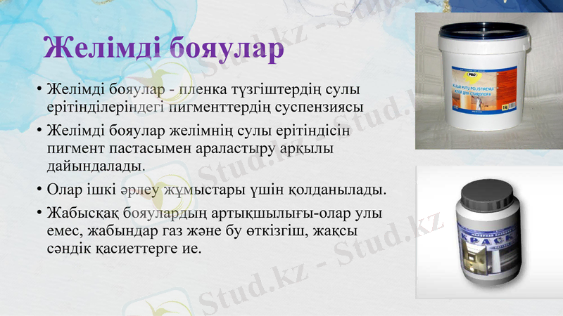 Slide 19