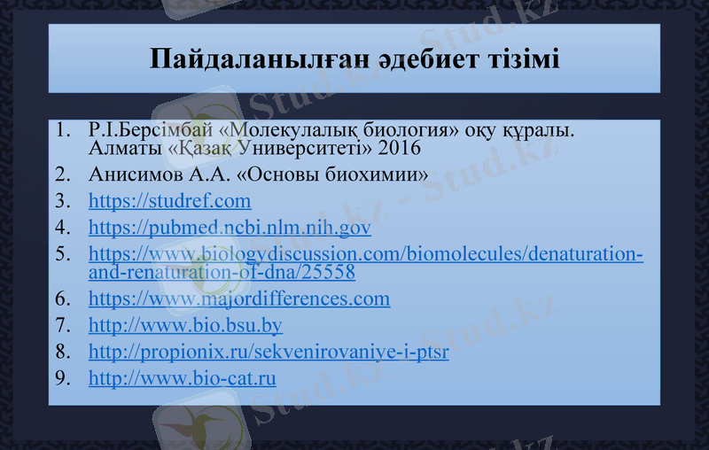 Slide 22