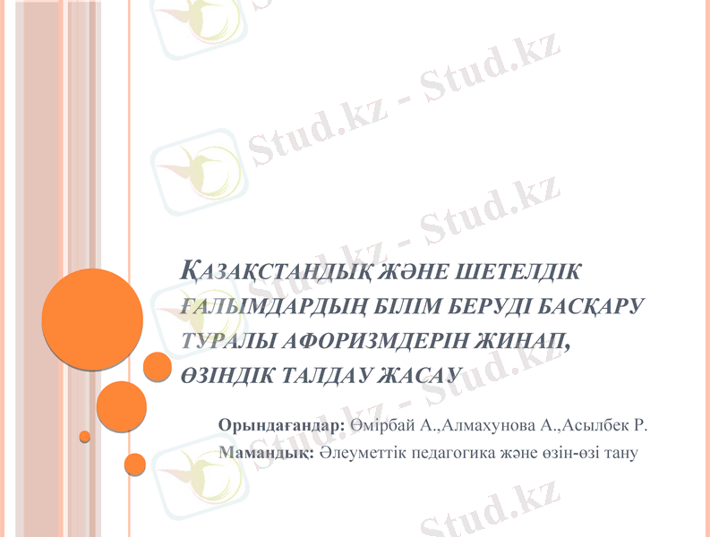 Slide 1
