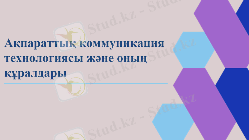 Slide 1